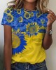 Ukraine Sunflower Painting Art Cozy T Shirt