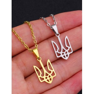 Friendship With Ukrainian Stand With Ukraine Necklace