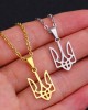 Friendship With Ukrainian Stand With Ukraine Necklace Friendship With Ukrainian Stand With Ukraine Necklace