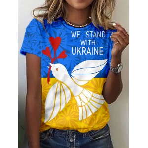 We Stand With Ukraine Stop Ukr War Print Comfy T Shirt
