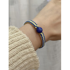 Friendship With Ukrainian Stand With Ukraine Bracelet
