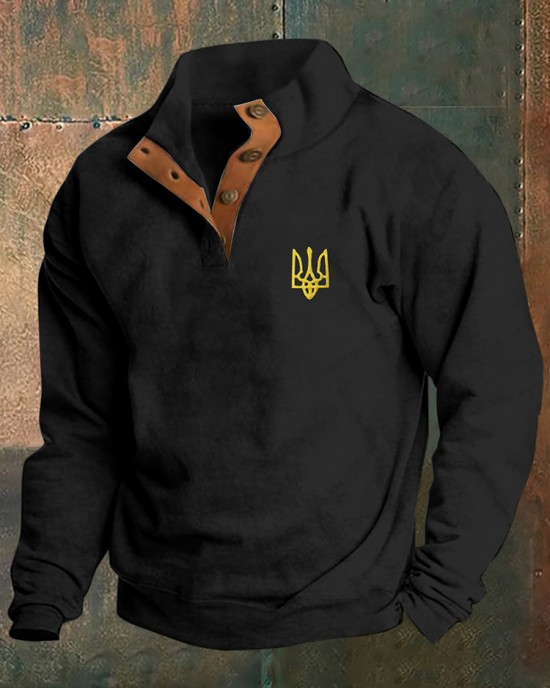 Men's Ukraine Print Stand Collar Button Sweatshirt Men's Ukraine Print Stand Collar Button Sweatshirt