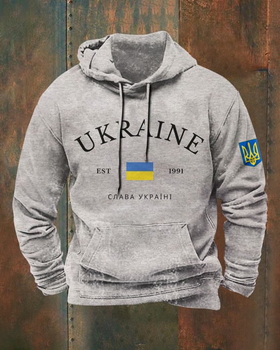 Men's Ukrainian Flag Print Hoodie Men's Ukrainian Flag Print Hoodie