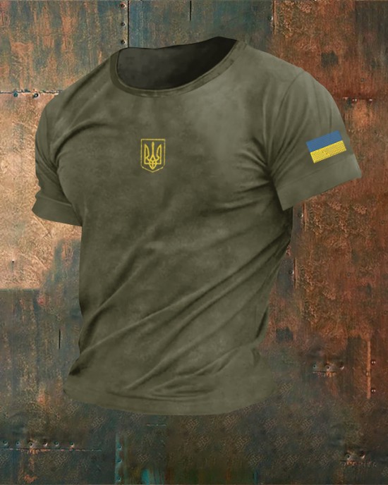 Men's Ukraine Trident Art Cozy T Shirt Men's Ukraine Trident Art Cozy T Shirt