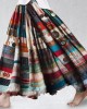 Vintage Boho Colorful Textile Flowy Wide Skirt Vintage Boho Colorful Textile Flowy Wide Skirt
