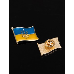 Ukrainian Flag Pin