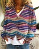 Colorful Sea Waves Knit Art Cozy Cardigan Colorful Sea Waves Knit Art Cozy Cardigan