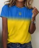 Women's Ukraine Gradient Art Print Round Neck T-shirt