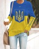 Women's Stand With Ukraine Crew Neck Sweatshirt Women's Stand With Ukraine Crew Neck Sweatshirt