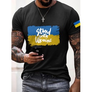 Men's Stand With Ukraine Print T-shirt