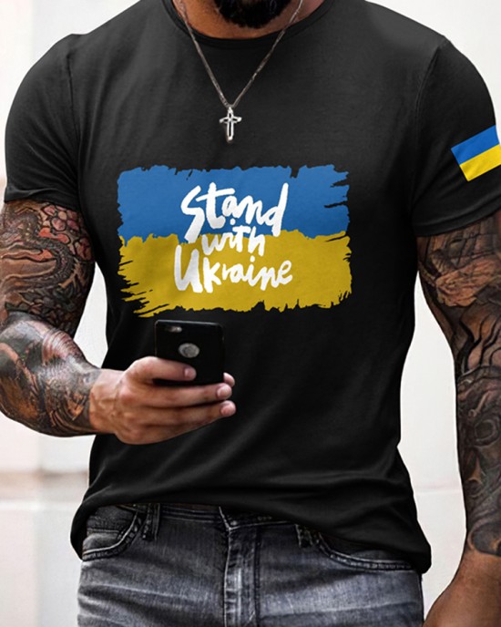 Men's Stand With Ukraine Print T-shirt Men's Stand With Ukraine Print T-shirt