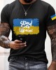 Men's Stand With Ukraine Print T-shirt Men's Stand With Ukraine Print T-shirt