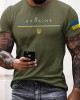 Man's Ukraine Flag Print Crew Neck Short Sleeve T-shirt Man's Ukraine Flag Print Crew Neck Short Sleeve T-shirt