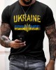 Men's I Stand With Ukraine Print Casual Short Sleeve T-shirt Men's I Stand With Ukraine Print Casual Short Sleeve T-shirt