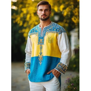 Men's Ukrainian Embroidered Trident Contrast Shirt
