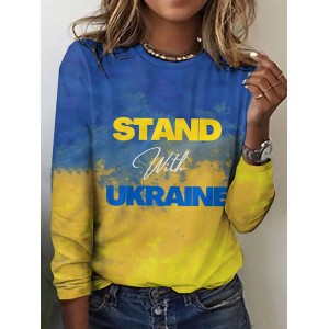 Women's Stand Whit Ukrane Ukrainian Flag Color T-shirt