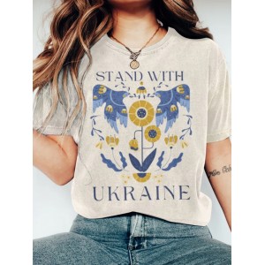 Retro Stand With Ukraine Pattern Casual T Shirt