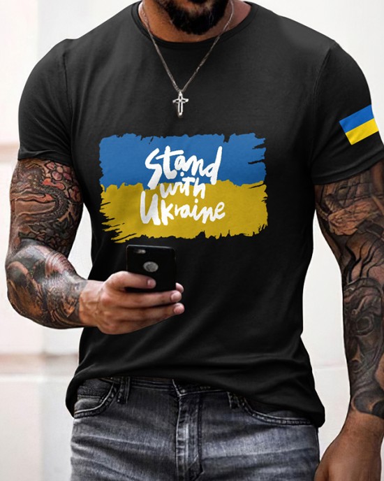 Men's Stand With Ukraine Print T-shirt Men's Stand With Ukraine Print T-shirt