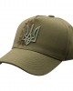 Ukraine Trident Hat Ukraine Trident Hat
