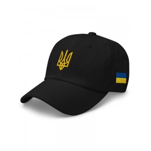 Ukraine Embroidered Vintage Hat