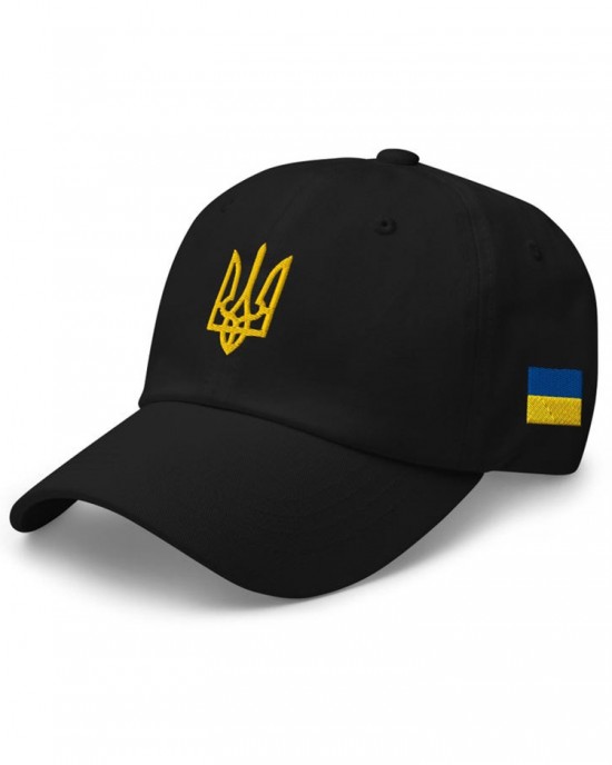 Ukraine Embroidered Vintage Hat Ukraine Embroidered Vintage Hat