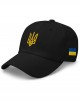 Ukraine Embroidered Vintage Hat Ukraine Embroidered Vintage Hat