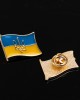 Ukrainian Flag Pin Ukrainian Flag Pin