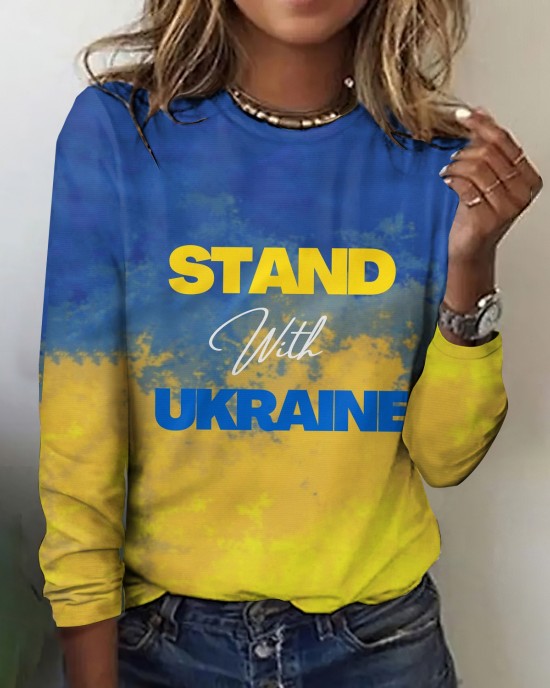 Women's Stand Whit Ukrane Ukrainian Flag Color T-shirt Women's Stand Whit Ukrane Ukrainian Flag Color T-shirt