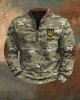 Men's Ukraine Inspire Camouflage Print Zip Sweatshirt Men's Ukraine Inspire Camouflage Print Zip Sweatshirt