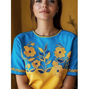 Ukraine Ethnic Floral Embroidered Contrast Color T Shirt