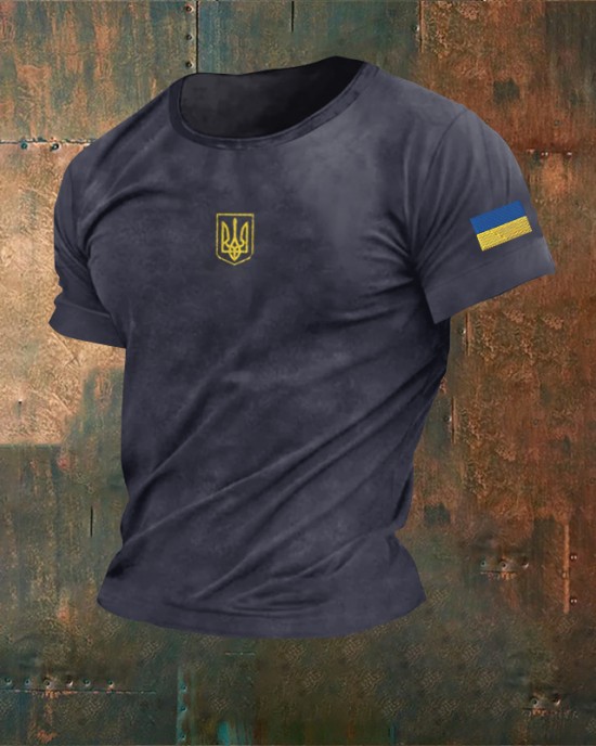 Men's Ukraine Trident Art Cozy T Shirt Men's Ukraine Trident Art Cozy T Shirt