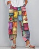 Women's Boho Multicolor Patchwork Art Linen Blend Pants