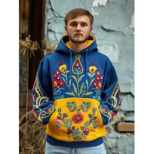 Men's Ukrainian Folk Floral Embroidered Contrast Color Washed Hoodie