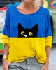 Ukraine Cat Art Print Crewneck Comfy T Shirt Ukraine Cat Art Print Crewneck Comfy T Shirt