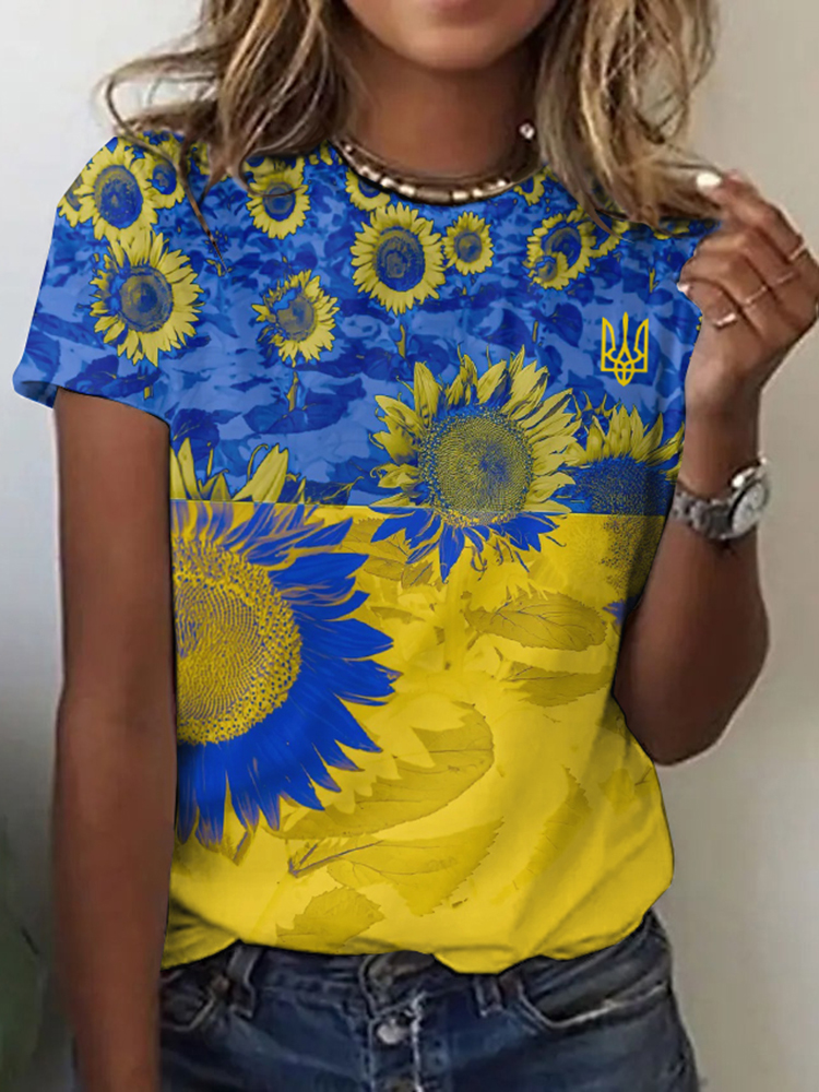 Ukraine Sunflower Painting Art Cozy T Shirt